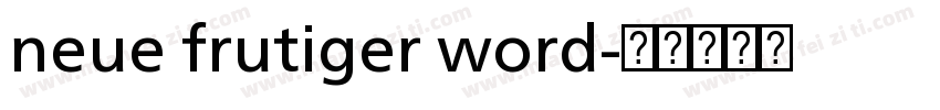 neue frutiger word字体转换